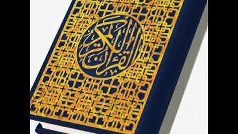 سورة يوسف كما لم تسمعها من قبل في اجمل أداء للشيخ المنشاوي