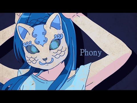 【歌ってみた/Cover】フォニイ/phony/ツミキ【VTuber 漣セレナ】