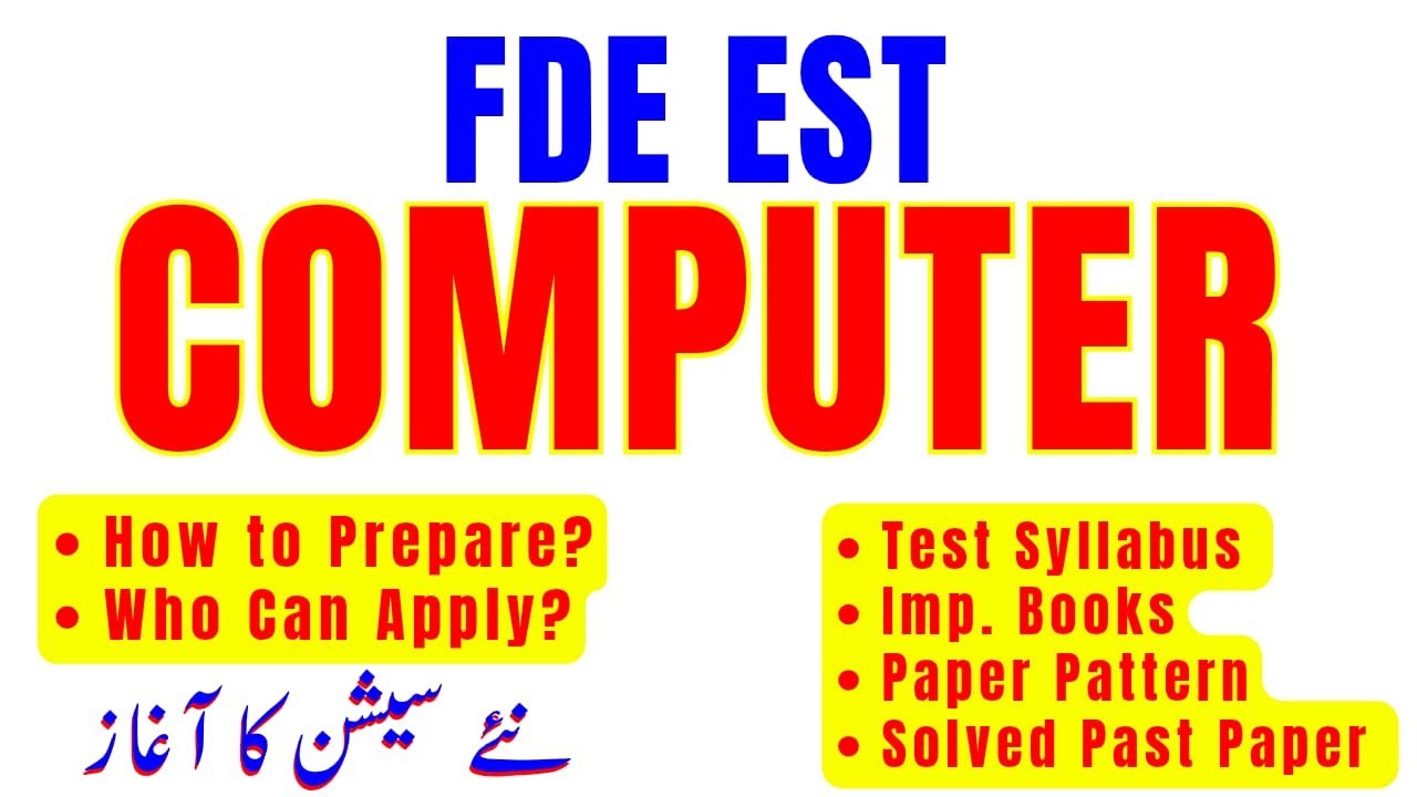 FDE EST Computer Science Jobs Test & Interview Preparation 2025 | Syllabus, Solved Past Papers