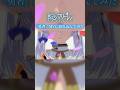 【葬送のフリーレン】『勇者』MVに紛れ込んでみた #葬送のフリーレン #勇者 #YOASOBI #shorts #フリーレン #ヒンメル #アニソン #アニメ #anime #frieren