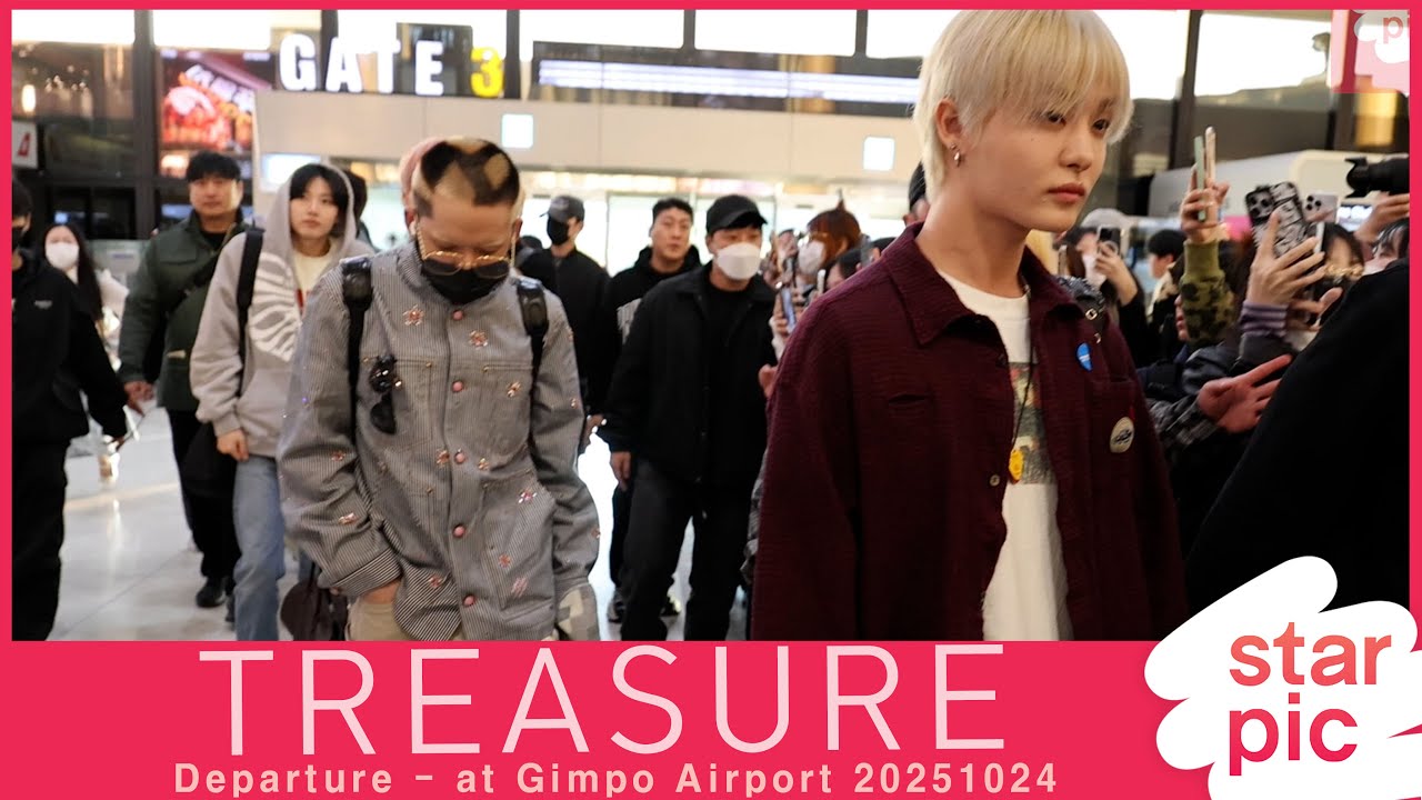 트레저 '일본공연도 파이팅!' [STARPIC] / TREASURE Departure - at Gimpo Airport 20251024
