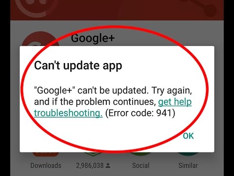 Erreur 941 de l'application Android