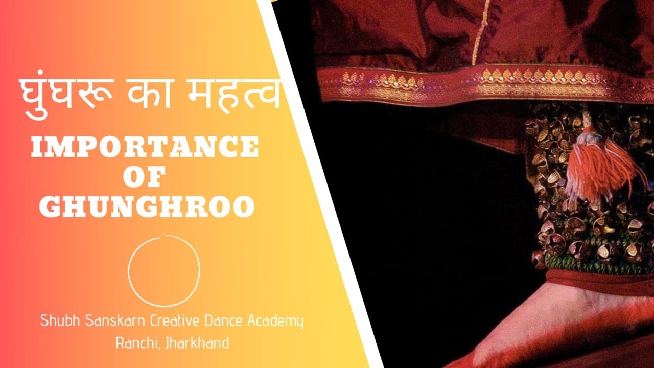 Importance of Ghungroo in Classical dance by kathak exponent Shaleena