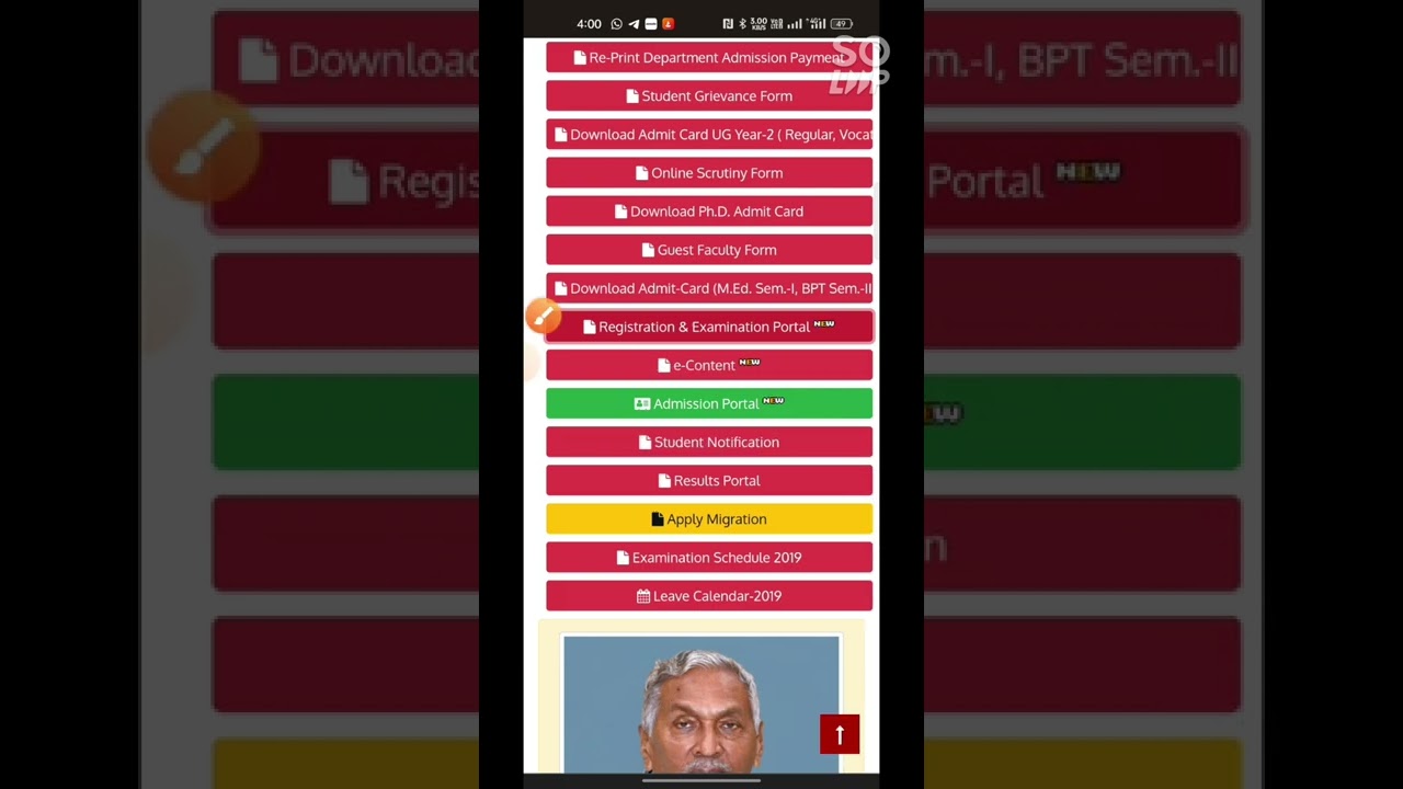 Patliputra University Ug(2021-2024) & PG(2021-2023) student  Registration slip