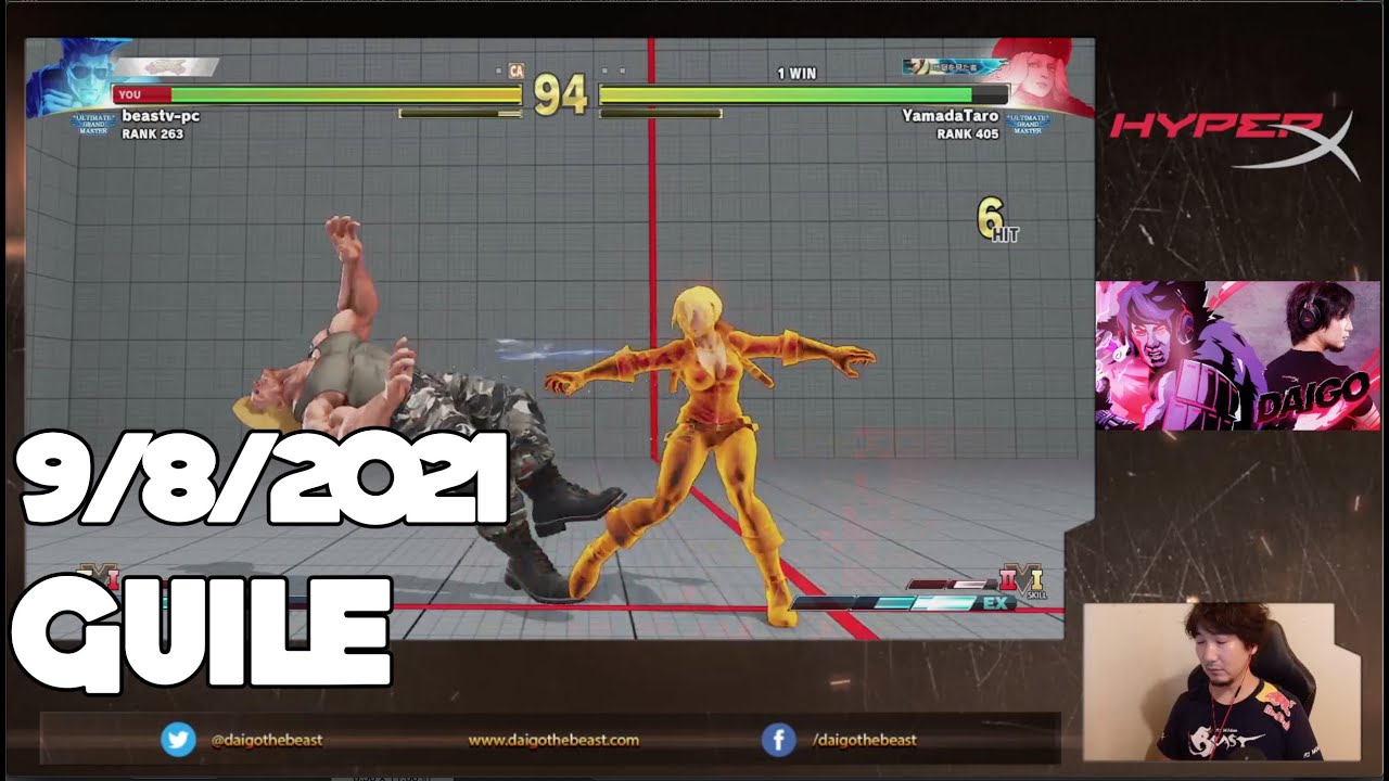 9/8/2021 ミルダム配信 Mildom - Street Fighter V ガイル Guile