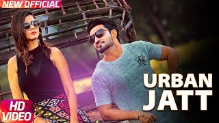 Urban Jatt | Resham Anmol Feat Sudesh Kumari | Desi Crew | Speed Records