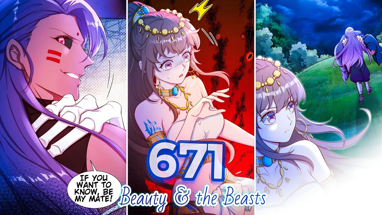 Красавица и чудовища Глава 671