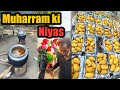 Allhumdulillah Niyas In Muharram | Muharram 2025 |