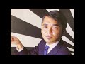 AZ-BEAT mixed by Takkyu Ishino on 14.08.1999