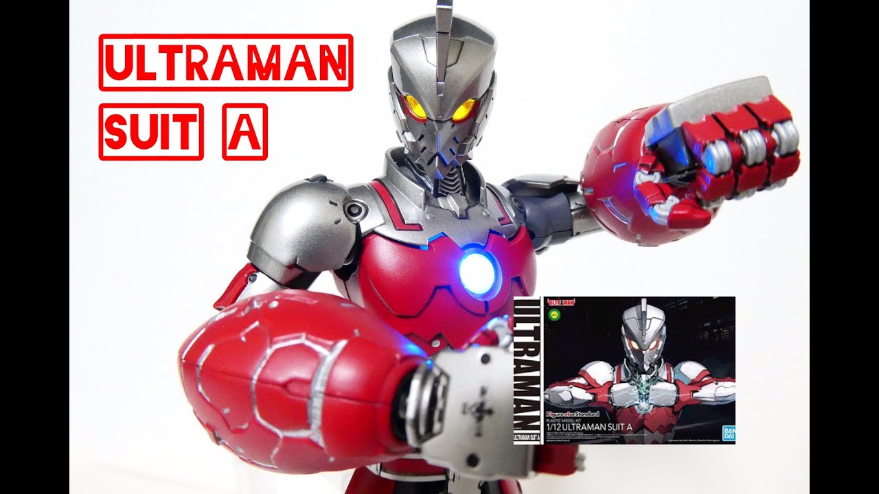 全塗装」ポーズめちゃめちゃ決まる！ウルトラマン エース スーツA