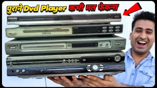 पुराने Dvd Player फेंको मत Powerful Inverter बनाओ ₹10000 बचाओ - Top New Idea by Samar Experiment 697,298 views 2 months ago 17 minutes