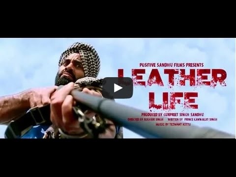 leather-life-ii-punjabi-movie-ii-theatrical-trailer-||-new-punjabi-movie-2015