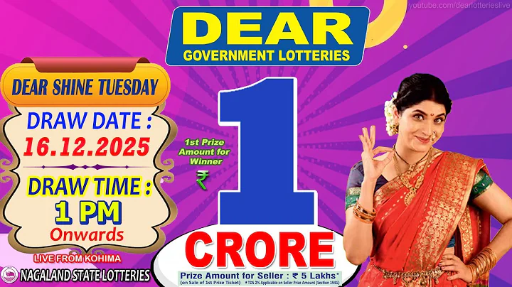 LOTTERY LIVE DEAR 1 PM 16.12.2025 NAGALAND STATE LOTTERY LIVE DEAR LOTTERY LIVE LOTTERY SAMBAD LIVE