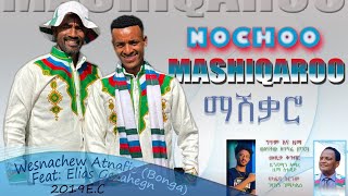 Download lagu New Ethiopian _ Kaffa Song (Nochoo Mashiqaroo) Wesnachew Atnafie-Bonga Feat Elias Gezahegn 