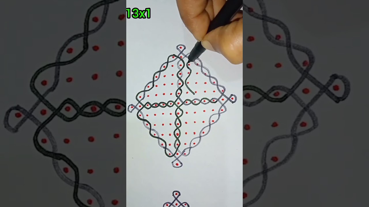 13x1 Dots easy balli rangoli🌿