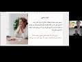 عادت پس انداز پایه ی آزادی مالی ن