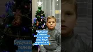 Новогодняя Деревня Иркутск Русский Праздник Новогодняя Деревня Иркутск Русский Праздник