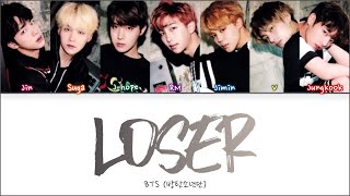 How would BTS sing 'LOSER' by Big Bang (BLACKPINK's cover) Lyrics (Han|Rom|Eng) (FANMADE)