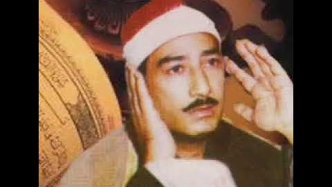 الشيخ عبدالمنعم الطوخي رحمةالله علیه، تلاوة کامله، فتح فجر شمس قدر