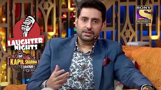 When Abhishek Got A Reality Check From Big B! | The Kapil Sharma Show Season 2 | Laughter Nights