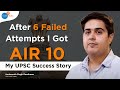 How i aced upsc 2021 interviews and topped  harkeerath s randhawa  josh talks