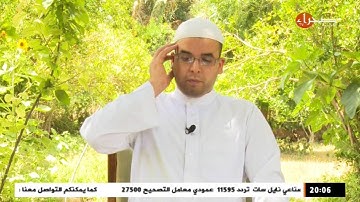 القارئ محمد بن كروش 01-2016