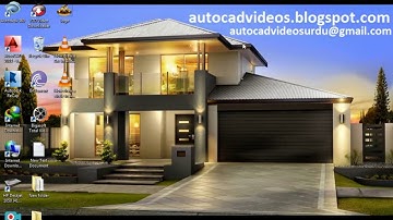 How Draw a rectangle in autocad 2013, 2014, 2015, 2016