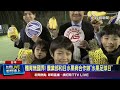 台灣水果出口