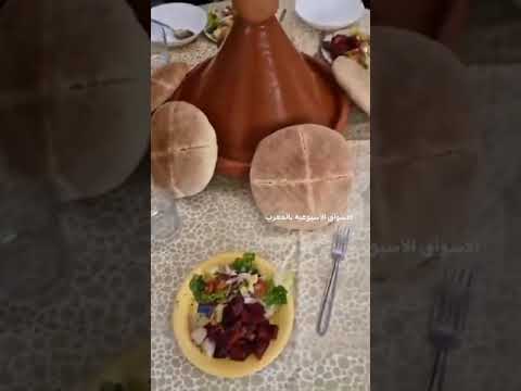 الهربة دمع هاد الطفل بغا يكون فقيه