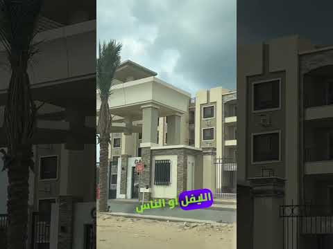 جنوب القري السياحية الاكثر تميز دمياط الجديدة مصطفي رخا