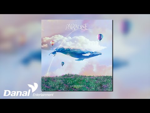 Official Audio 나현 Nahyun 파라다이스 