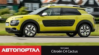Test drive Citroën C4 Cactus (English version)