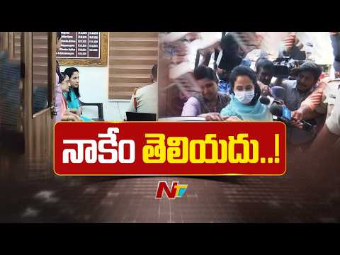 రమానందనను 3 గంటల పాటు ప్రశ్నించిన పోలీసులు | YouTuber Rama Nandana Appears Before Police | NTV - NTVTELUGU