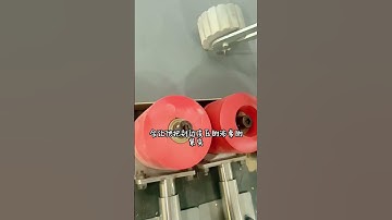 Elastic device, necessary accessory for edge banding machine#shorts