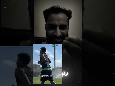 رياكشن مصطفى المومري هههههههههههههه جديد رياكشن مع لامين يامال بعد خسارت الكره الذهبيه اكسبلور ضحك 