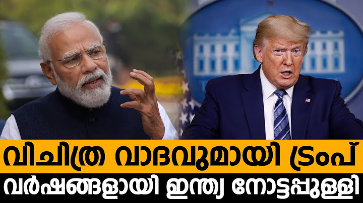 കശ്മീരിലേത് ആയിരം വര്‍ഷമായി നടക്കുന്ന പോരാട്ടം; |pinarayi vijayan