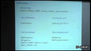 Lvee 2012. Why Systemd?