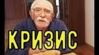 Армен Джигарханян в реанимации в тяжелом состоянии