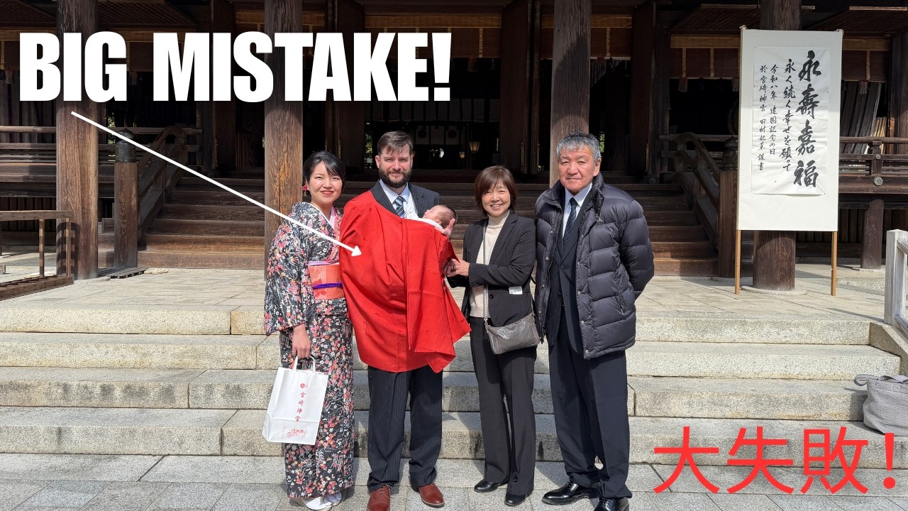 Our Daughter’s Omiyamairi: We Forgot the Most Important Thing! ⛩️