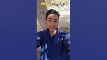 متنساش الفولوا واللايك يولا 