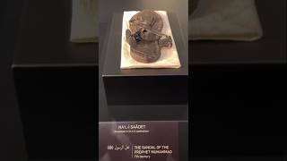 Tabarrukat E Rasool Ullah SAWW Hazrat Muhammad || تبرکات رسول اللہ ص #foryou #viralshort #shorts