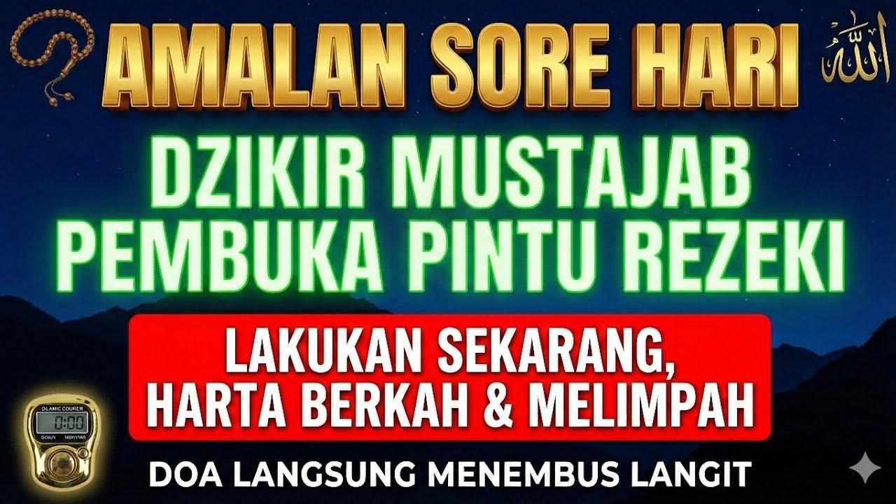 Sholawat Nabi Pengundang Rezeki Tak Terduga | Damai Sampai Pagi