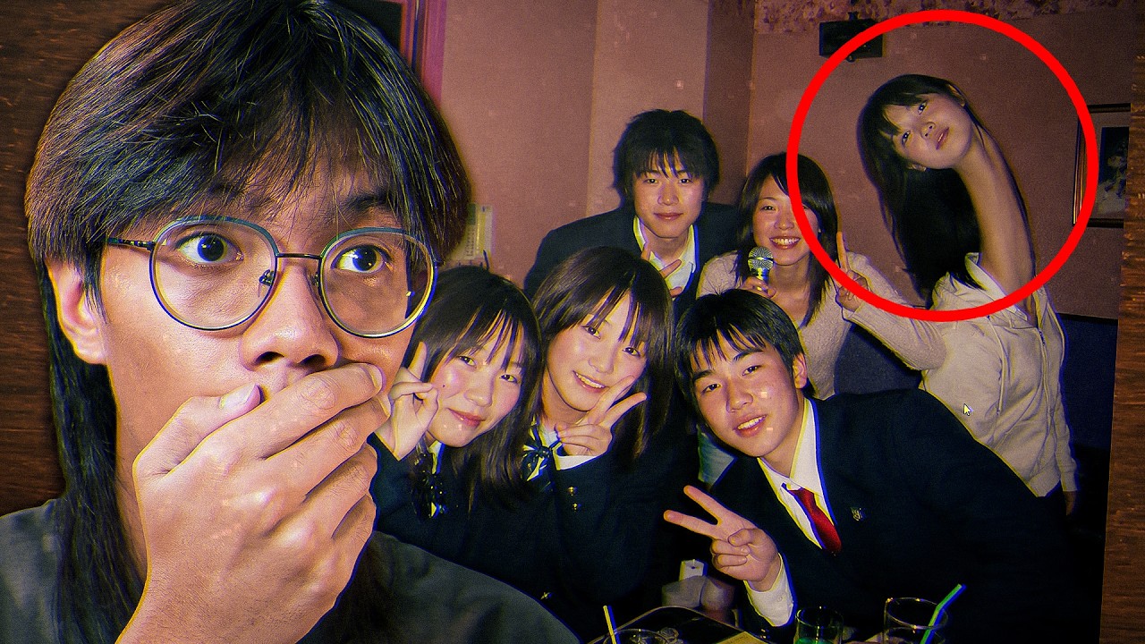 Japanese Horror Game Na Mag Check Ng Mga Litrato