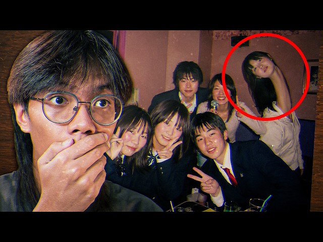 Japanese Horror Game Na Mag Check Ng Mga Litrato