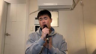 나는 지금 - 강승원,오존 커버