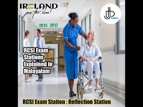 RCSI Exam Station |   Reflection Station | JD Tales