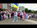 День випускника  2023 - Ukraine