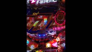 CRモーレツ宇宙海賊 レインボー!! モーレツ宇宙海賊 検索動画37 CRモーレツ宇宙海賊 レインボー!! モーレツ宇宙海賊 検索動画 37