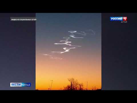 Жители Алтайского края наблюдали в небе след ракеты «Союз»