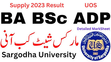 BA BSc ADP 2nd Annual 2023 Result DMC UOS | ADP Result Detailed MarkSheet UOS | BA BSc UOS